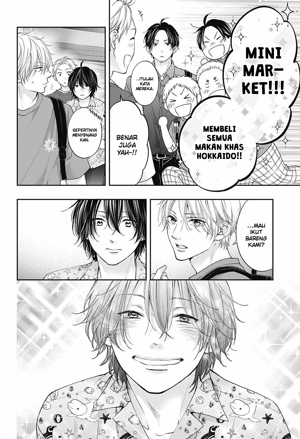 Kono Oto Tomare! Chapter 120 Gambar 8