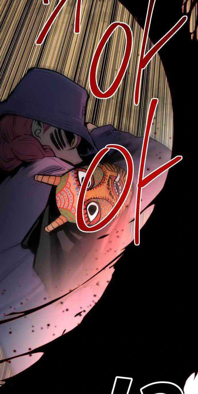 ZomGan Chapter 32 halaman 24