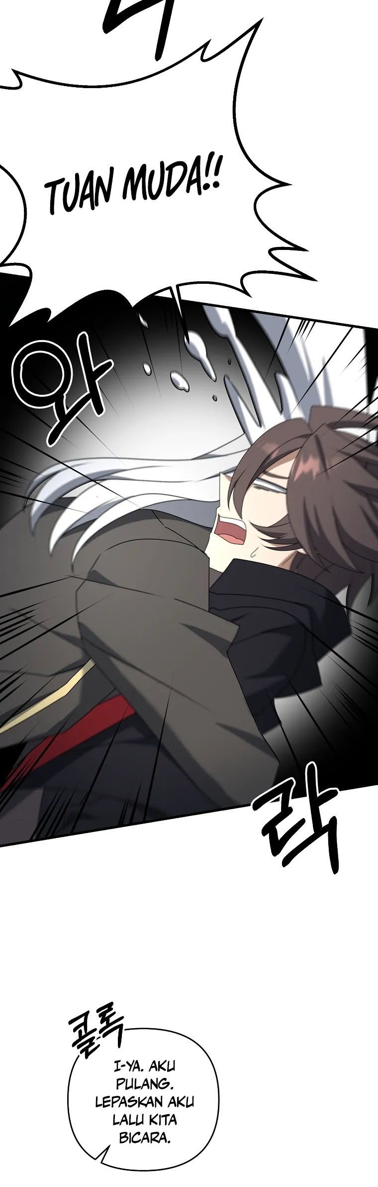 The Lazy Swordmaster Chapter 55 halaman 16