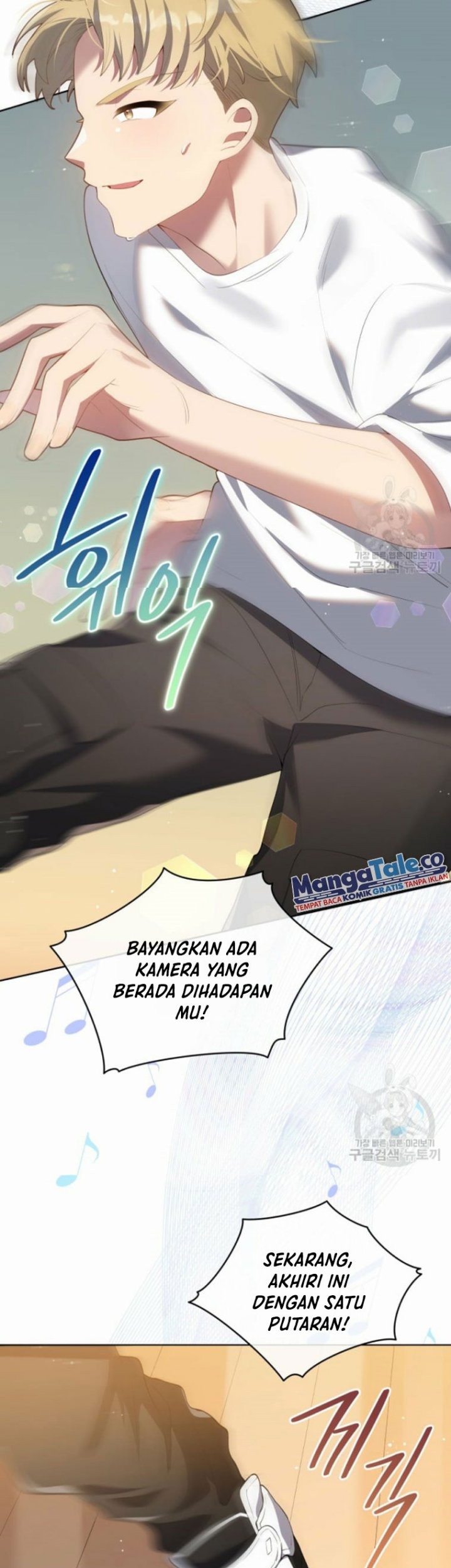 The Second Life of an Idol Chapter 6 halaman 13