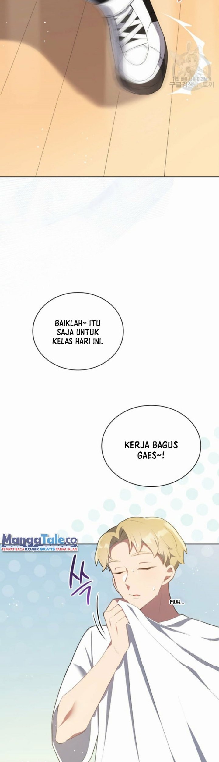 The Second Life of an Idol Chapter 6 halaman 14