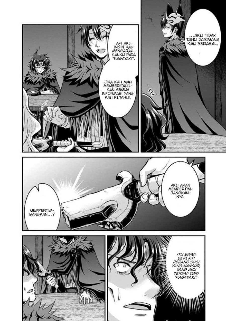 Save & Load no Dekiru Yadoya-san Chapter 41 halaman 5