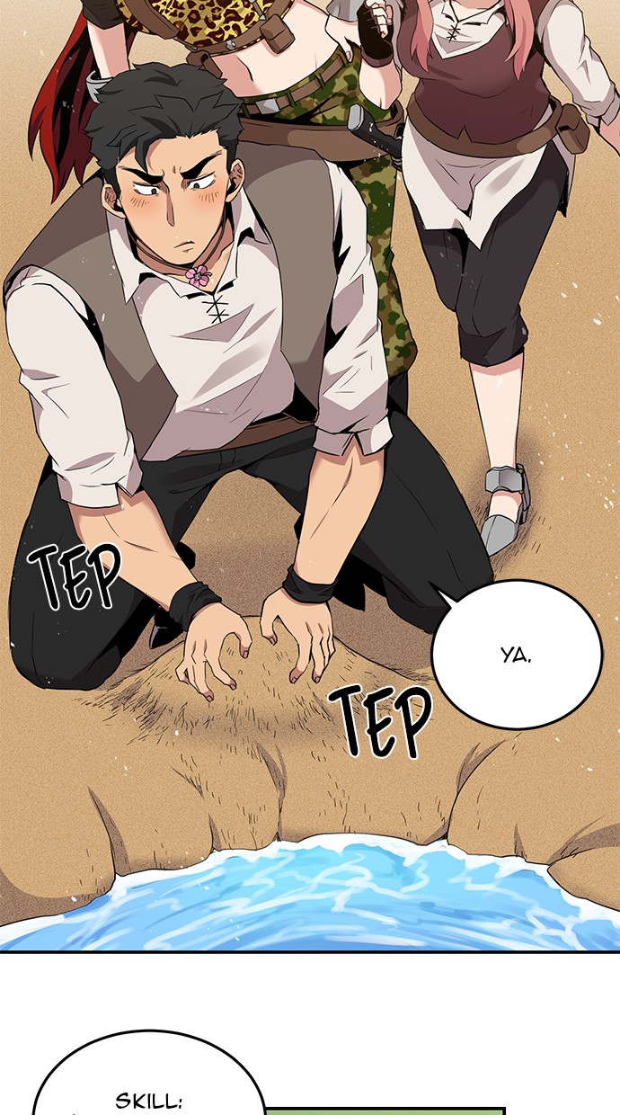 The Strongest Florist Chapter 17 halaman 12