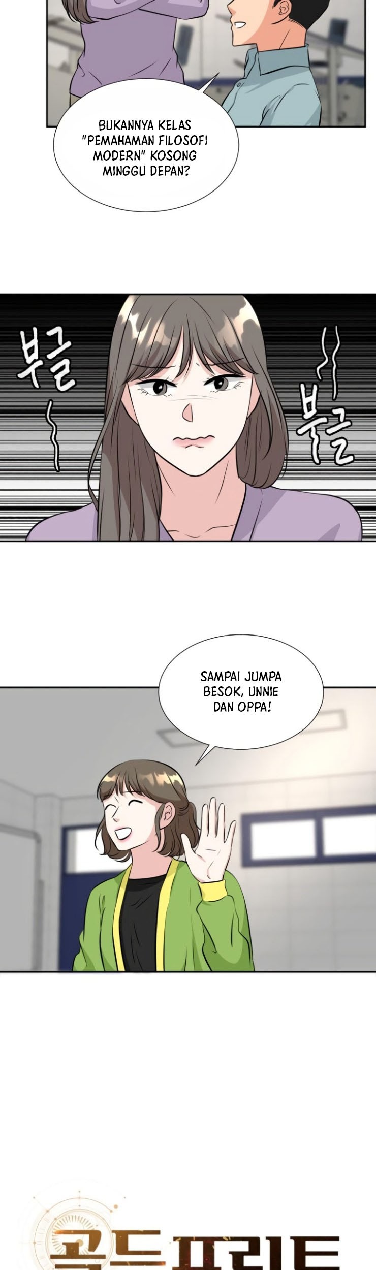 Golden Print Chapter 12 Gambar 8