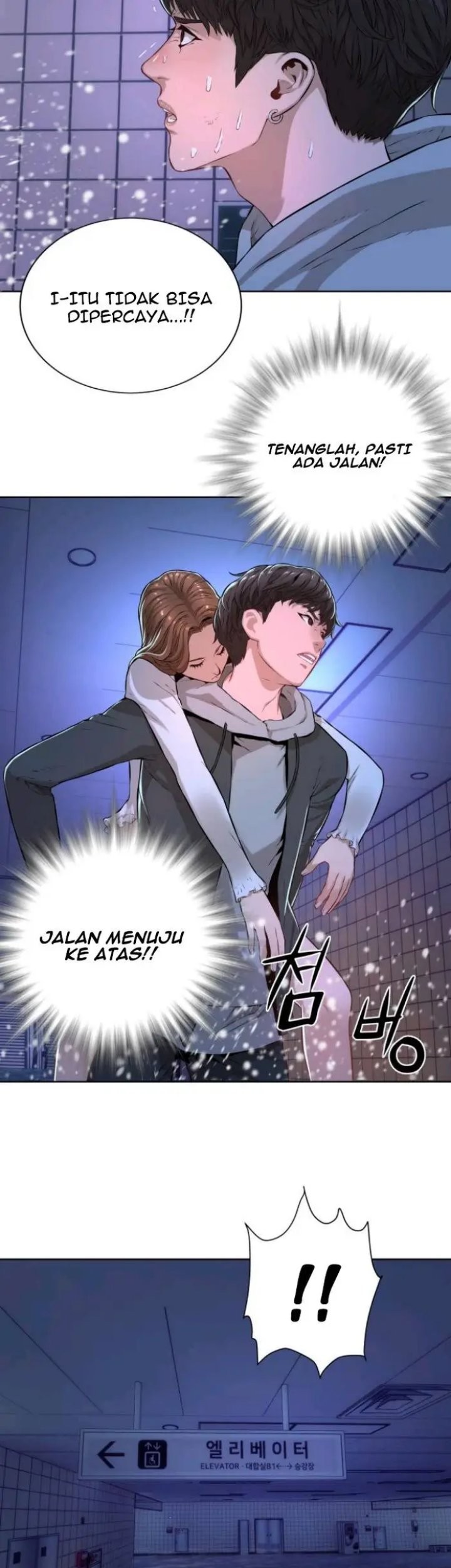 Halaman 23