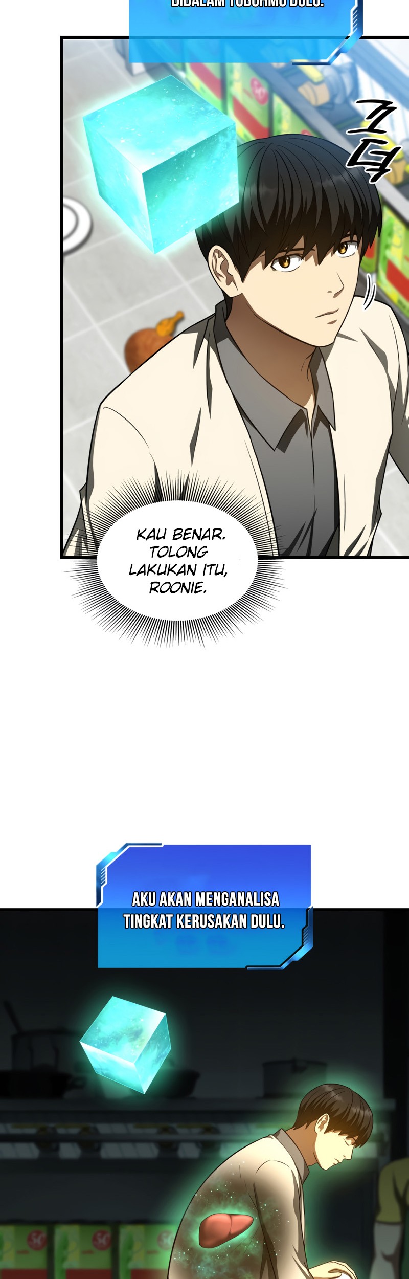 Halaman 13