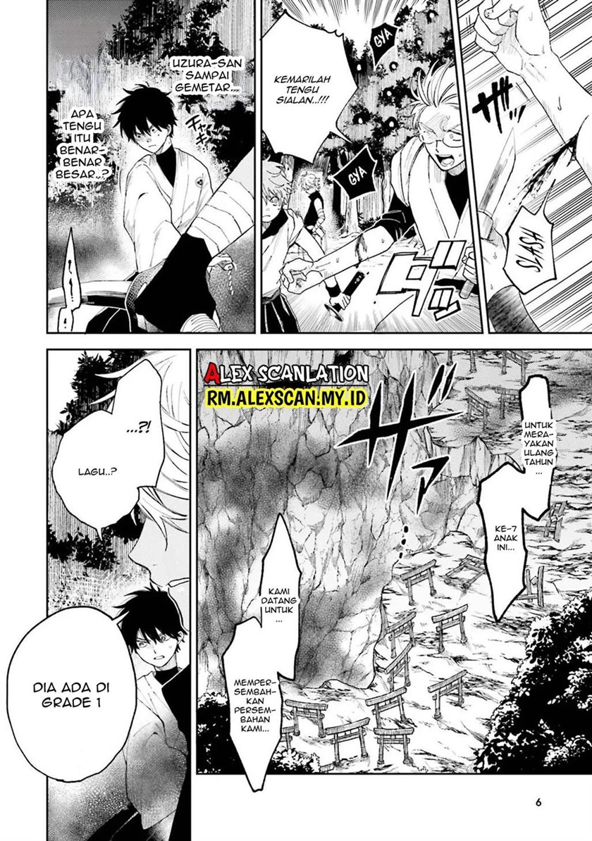 Tengubarai no Sankyoudai Chapter 07 Gambar 5
