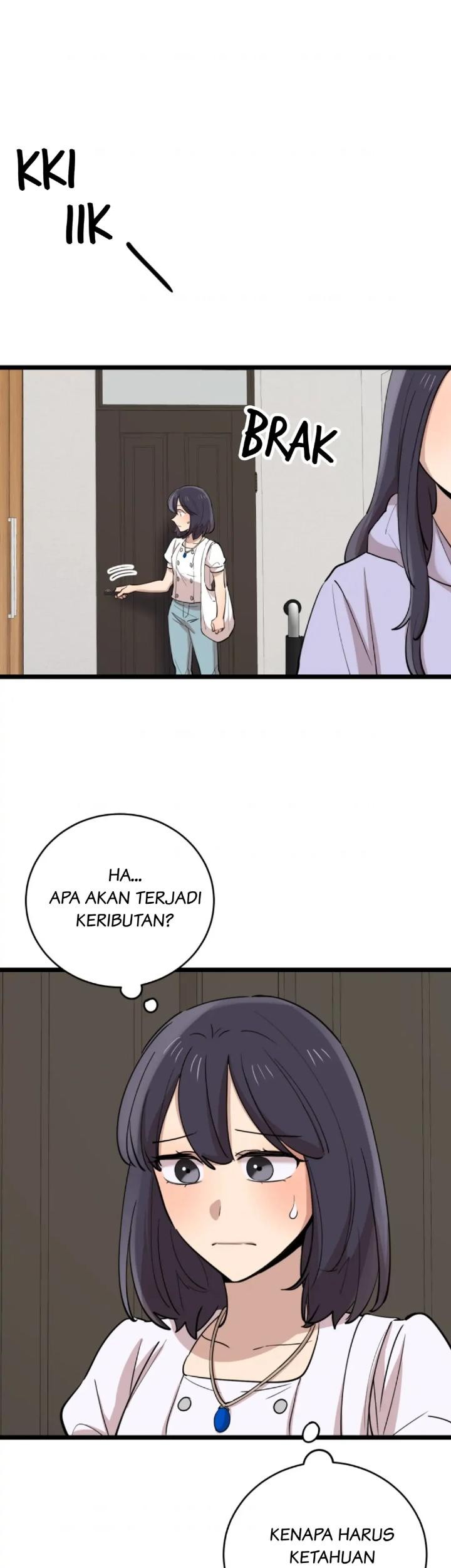 He Can’t Be This Dumb! Chapter 71 halaman 14