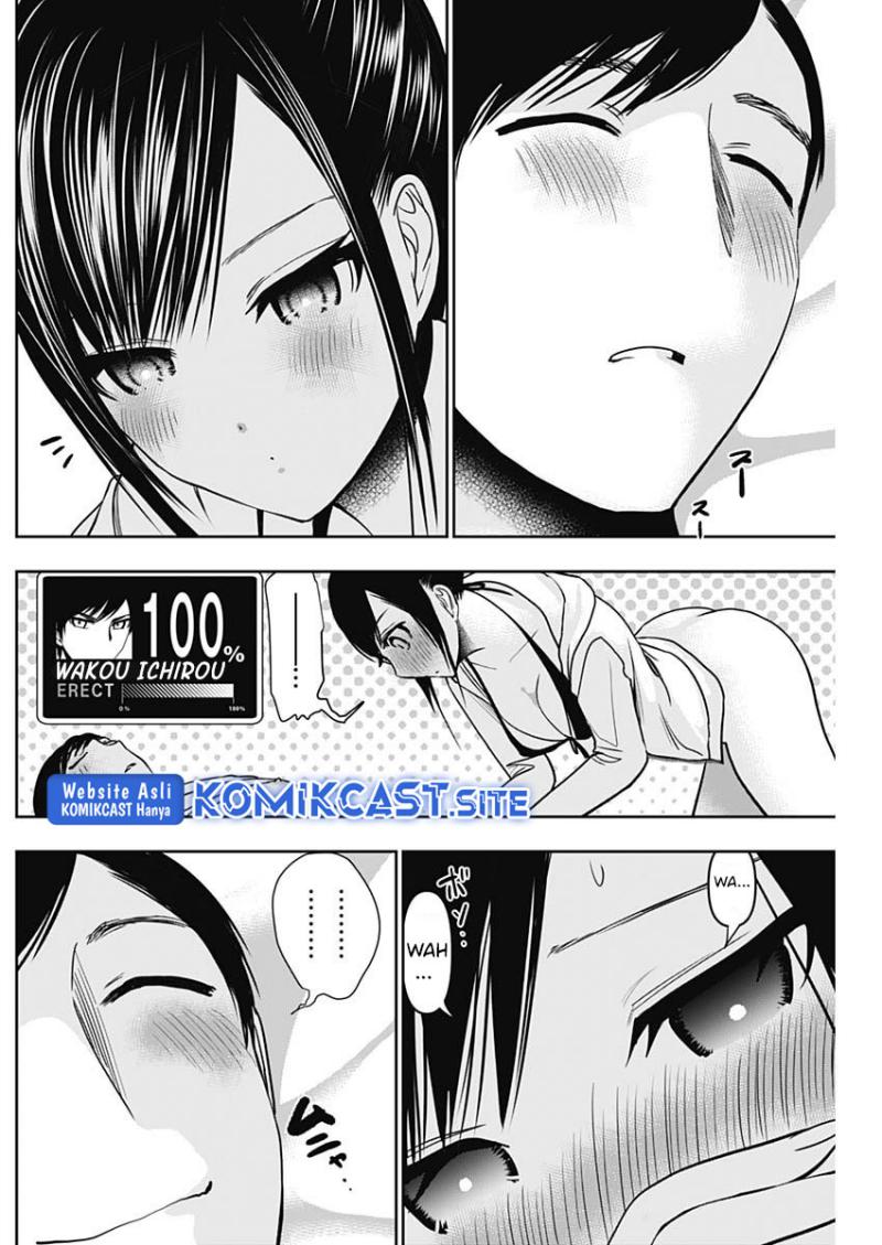 Batsu Harem Chapter 40 Gambar 5