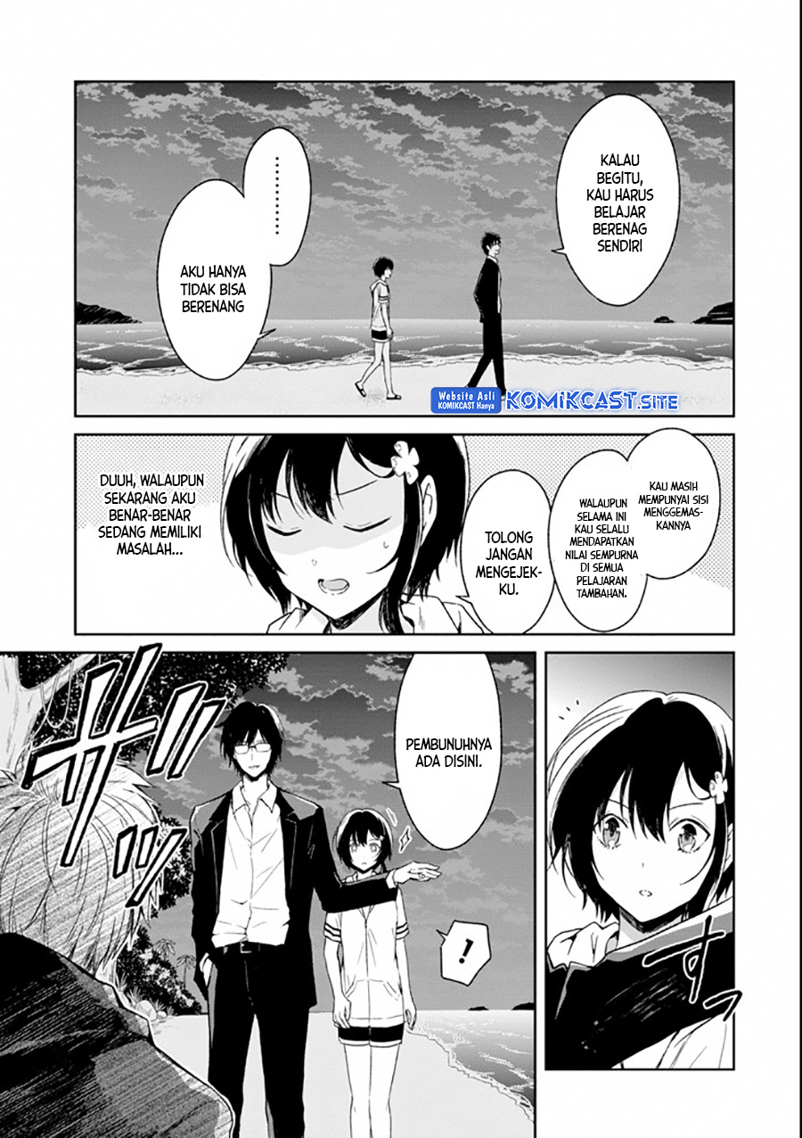 Sensei no Yasashii Koroshikata Chapter 04.3 Gambar 5