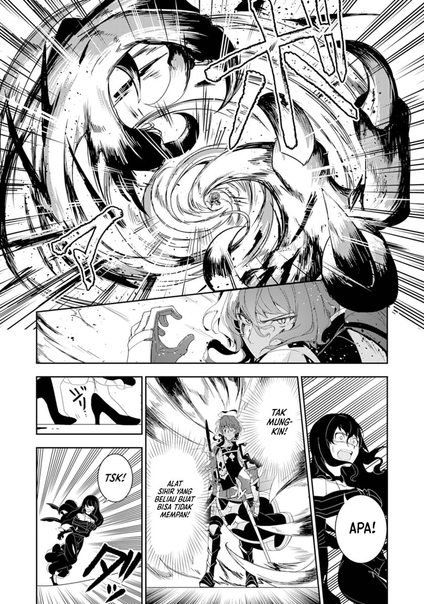 Fuun Kara no Saikyou Otoko Chapter 15 Gambar 8