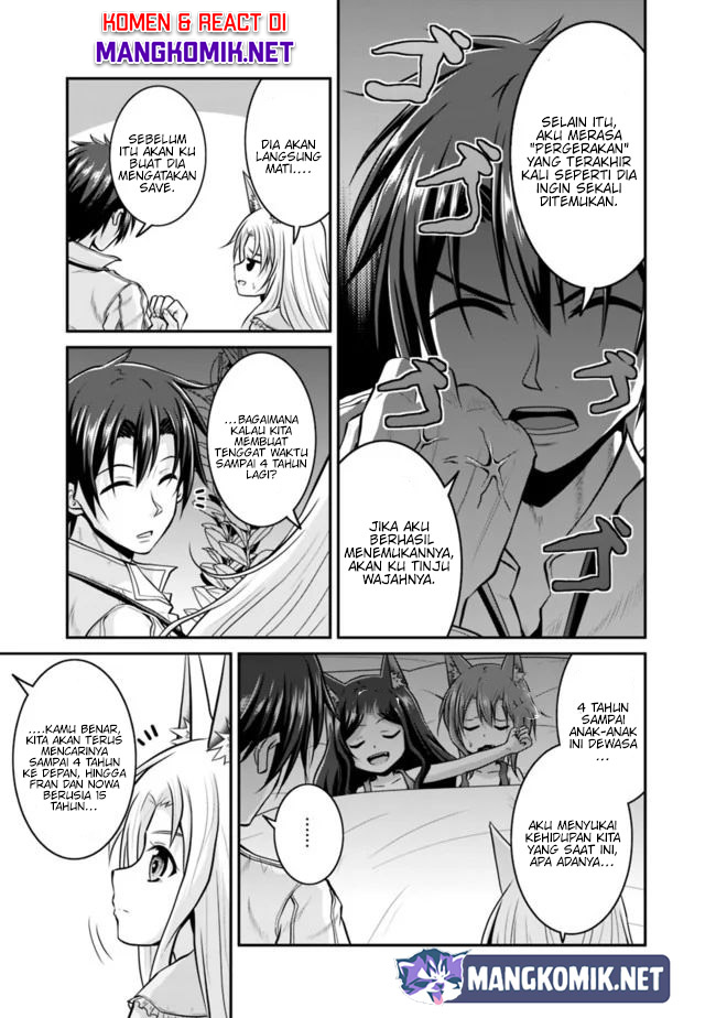 Save & Load no Dekiru Yadoya-san Chapter 42 halaman 5