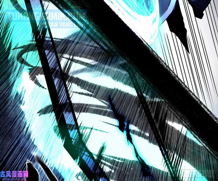 I’m An Evil God Chapter 328 halaman 41