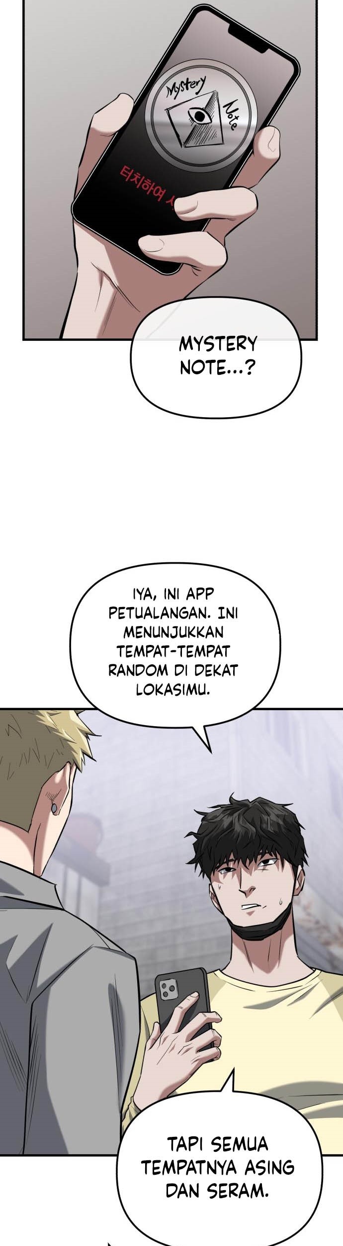 Killing Killer Chapter 15 - Halaman 16