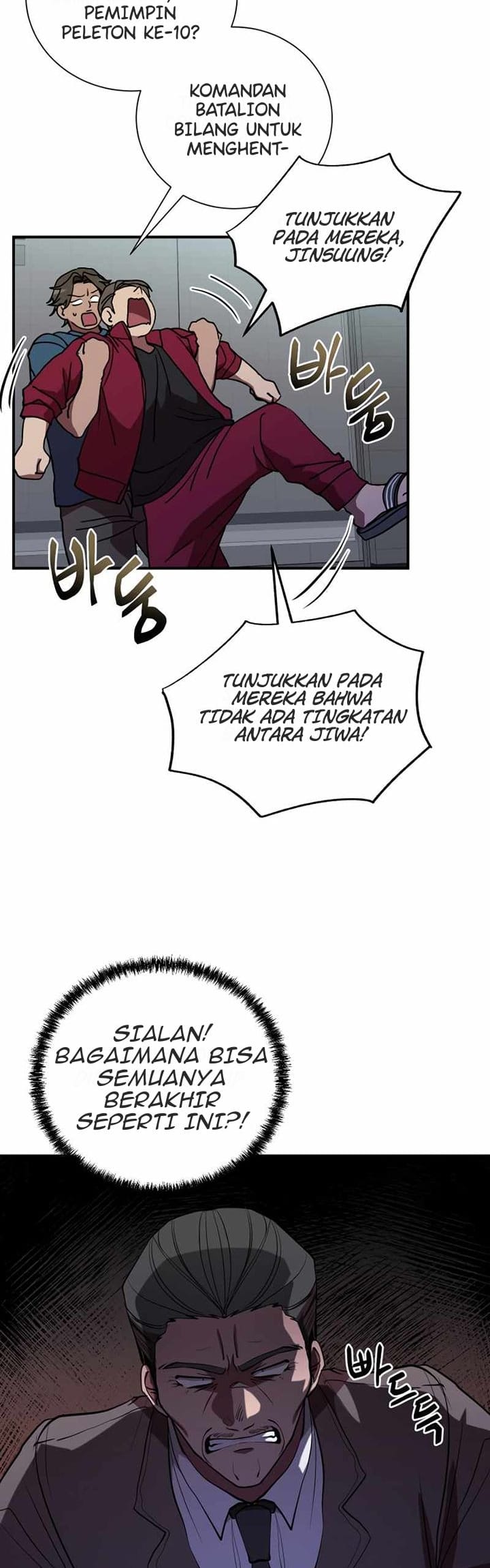 My School Life Pretending to Be a Worthless Person Chapter 40 Gambar 11