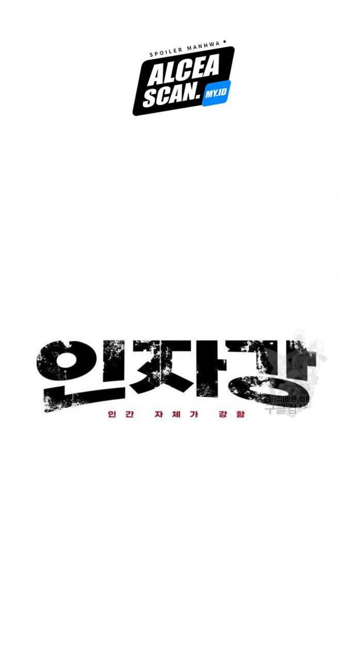 Injagang Chapter 29 halaman 18