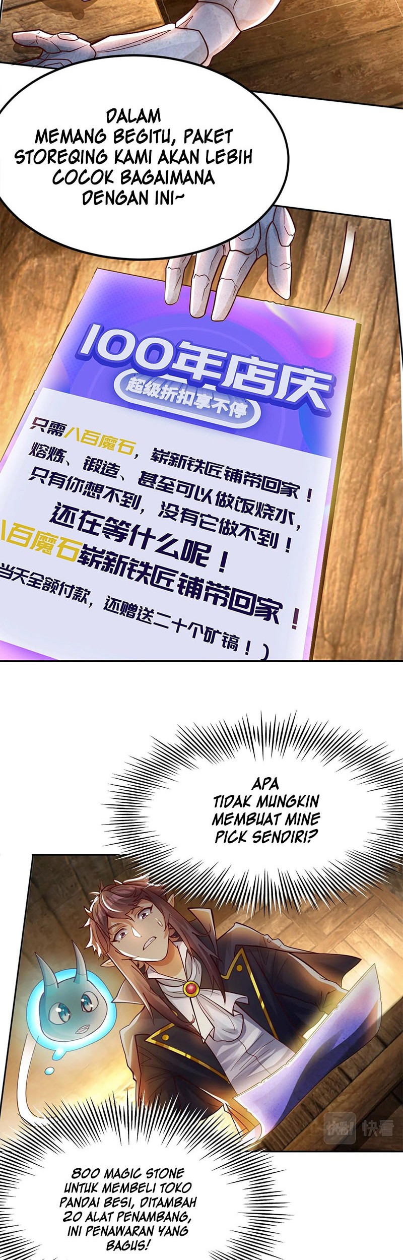 Dungeon: Start by Enslaving Blue Star Players Chapter 02 Gambar 11