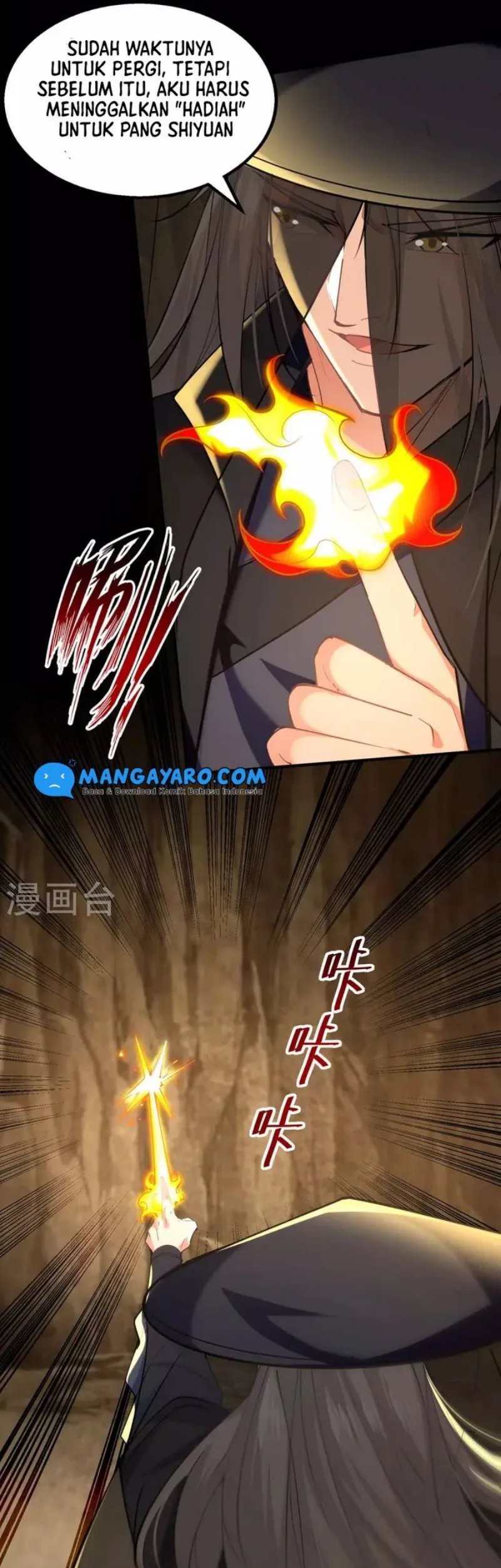 Against The Heaven Supreme Chapter 185 halaman 5