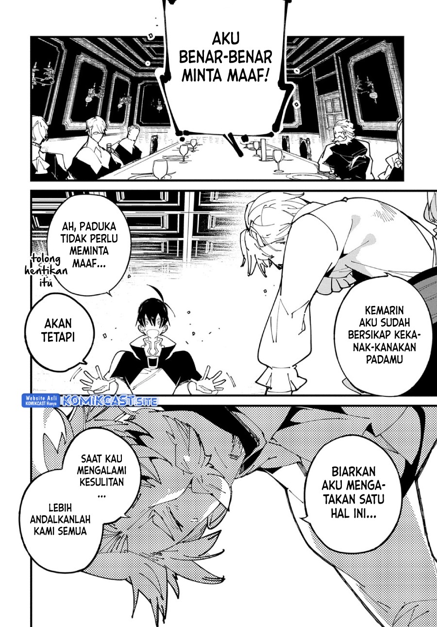 Isekai Tensei no Boukensha Chapter 37 Gambar 7