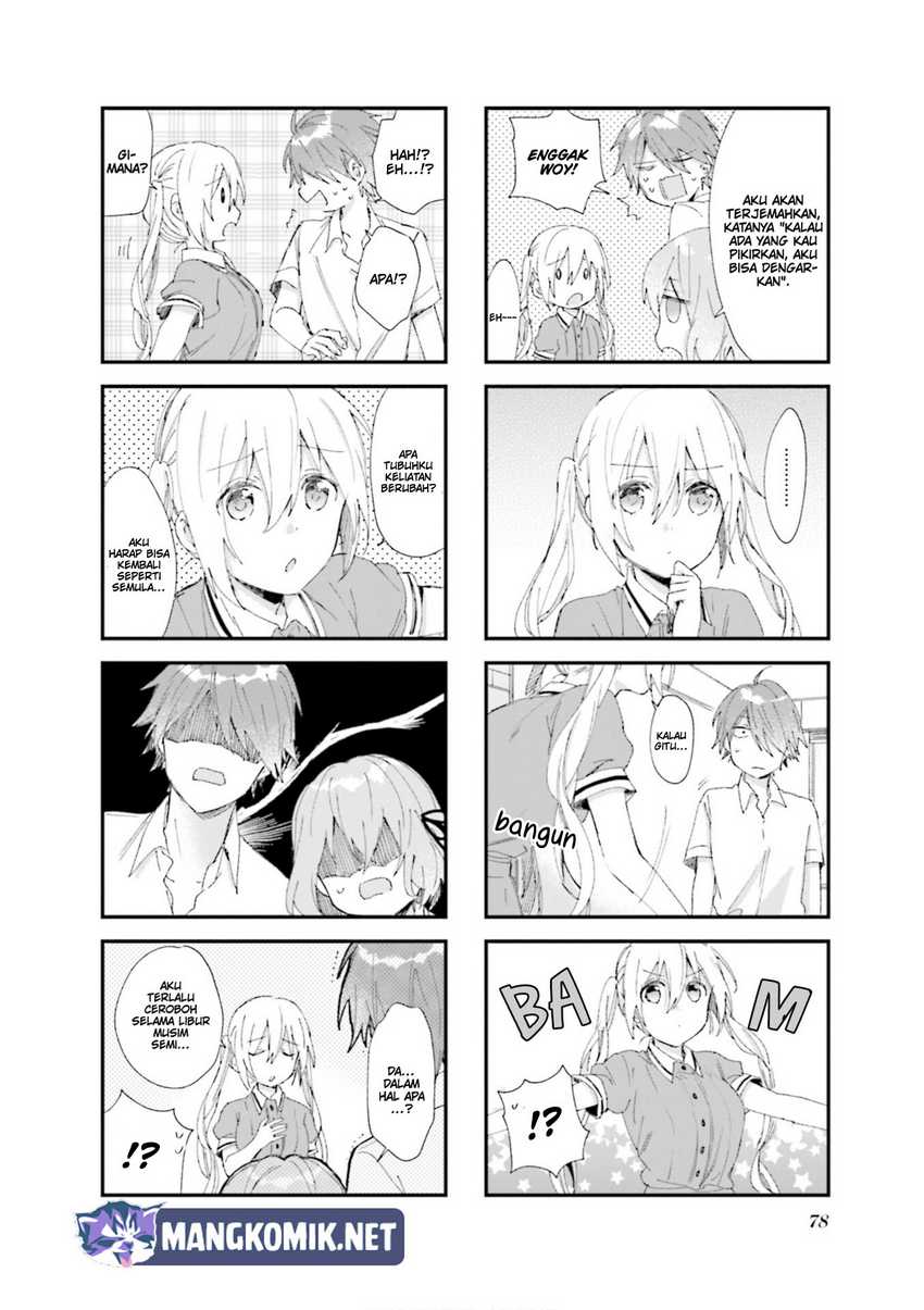 Blend S Chapter 80 halaman 5