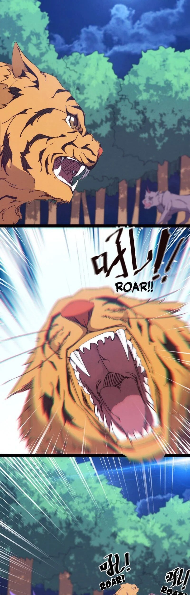 Path of the Sword Chapter 11 halaman 10