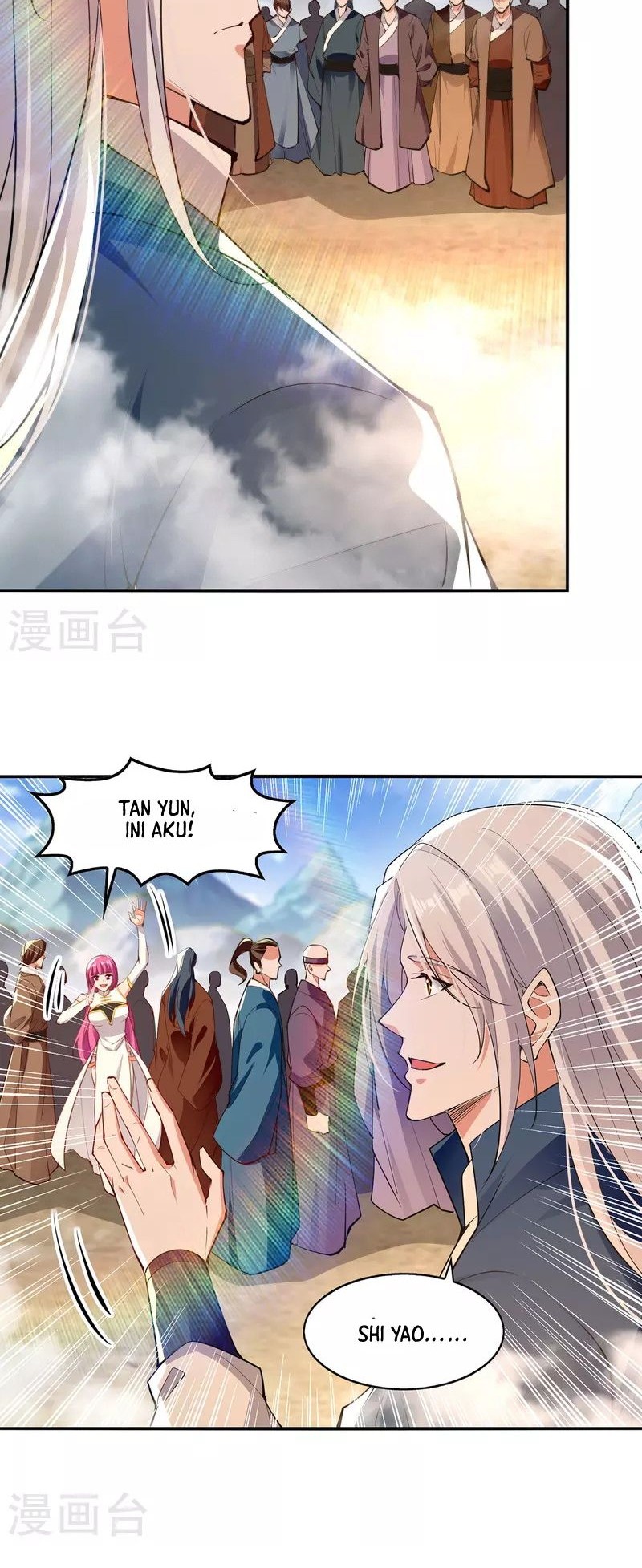 Against The Heaven Supreme Chapter 198 halaman 5