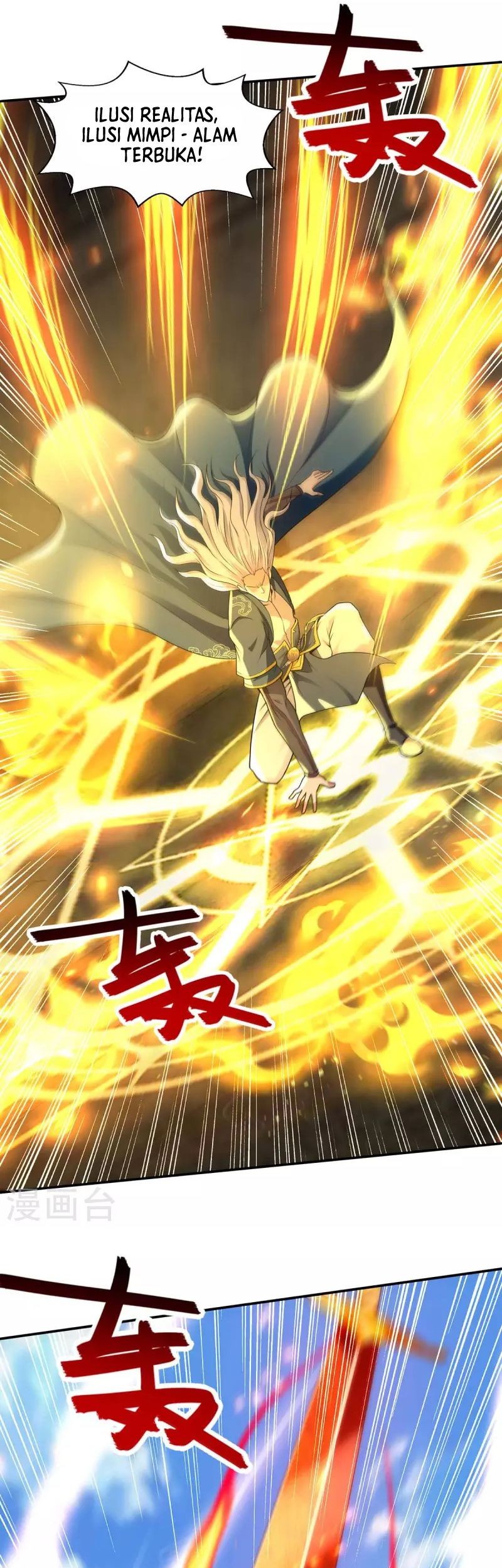 Against The Heaven Supreme Chapter 214 halaman 6
