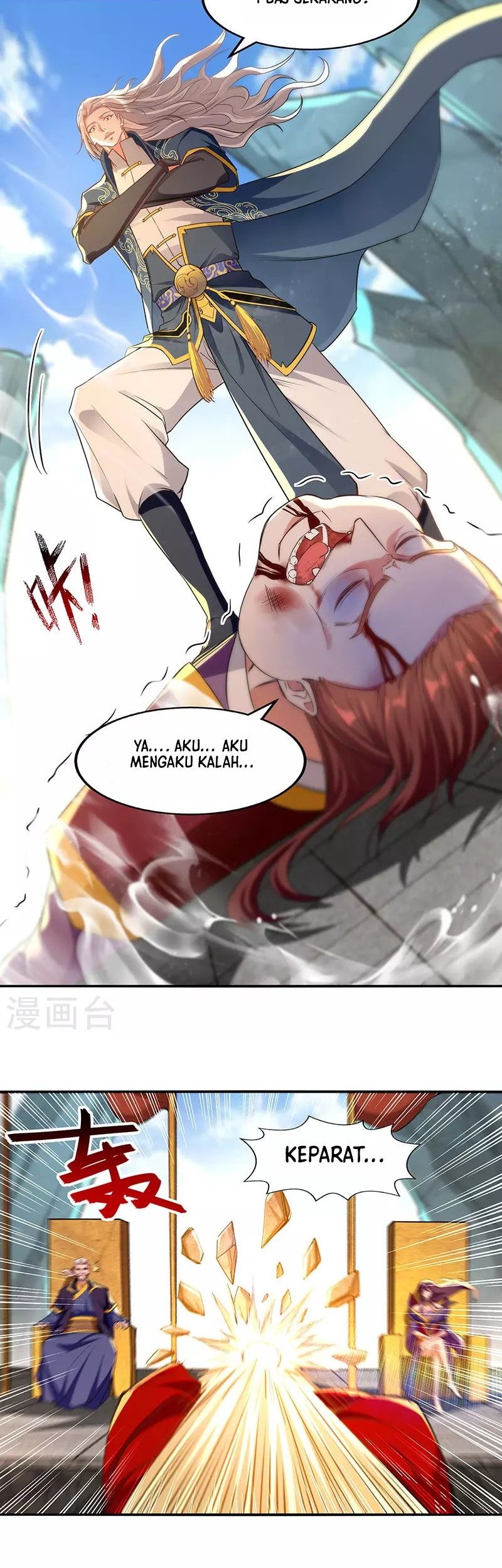 Against The Heaven Supreme Chapter 207 halaman 5