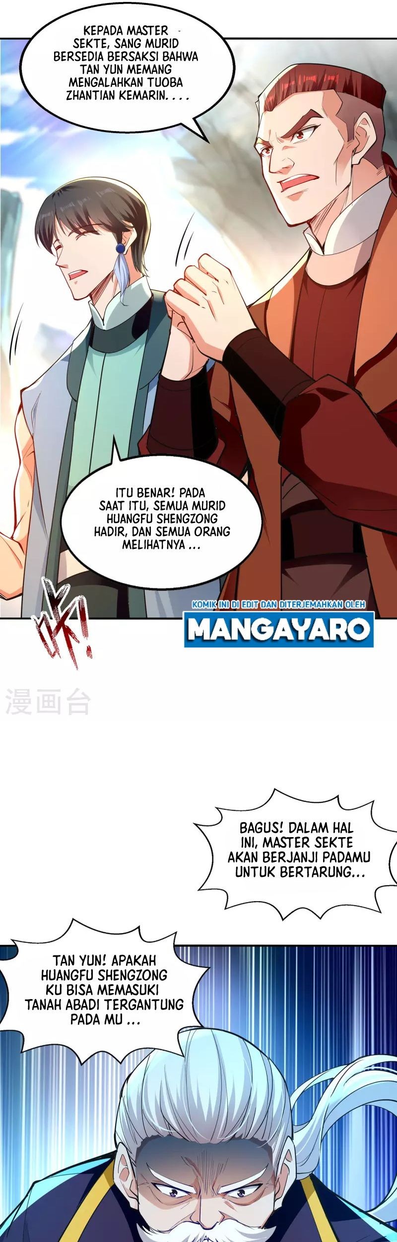 Against The Heaven Supreme Chapter 203 halaman 6