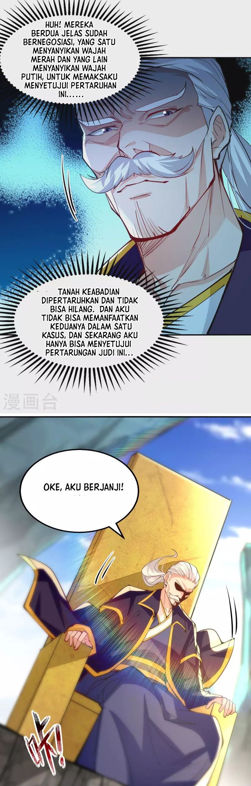 Against The Heaven Supreme Chapter 202 halaman 5
