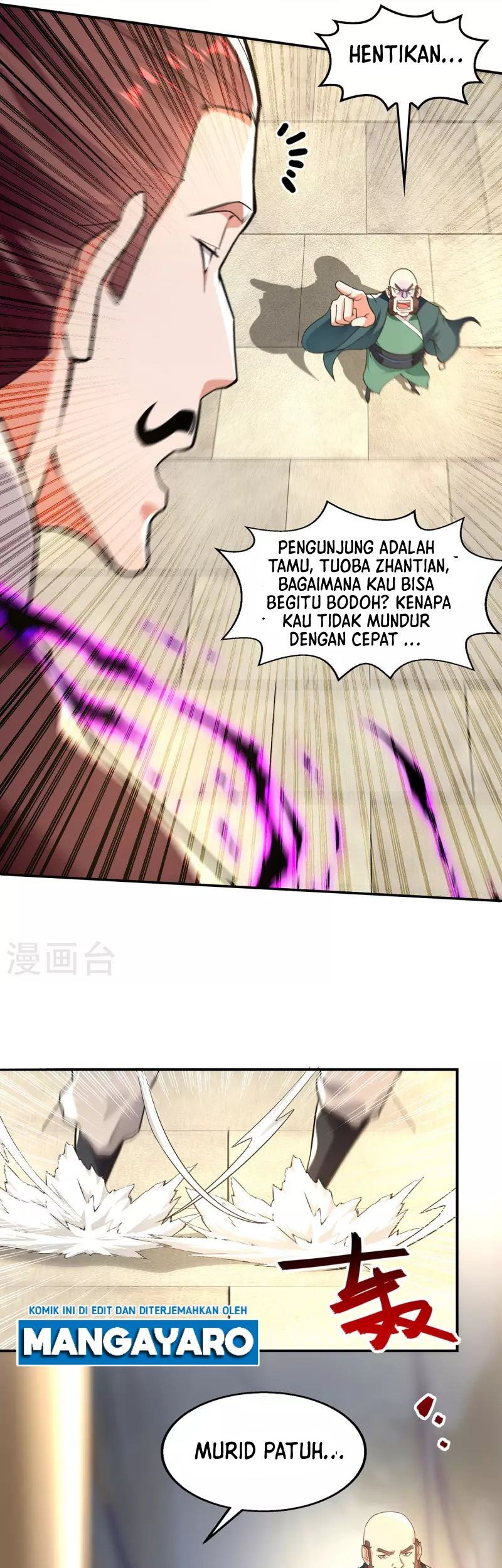 Against The Heaven Supreme Chapter 201 Gambar 6