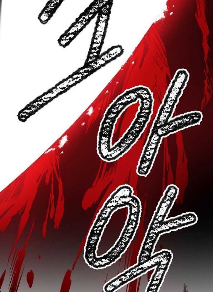 The Lazy Swordmaster Chapter 58 halaman 15