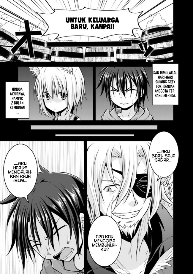 Save & Load no Dekiru Yadoya-san Chapter 43 halaman 5