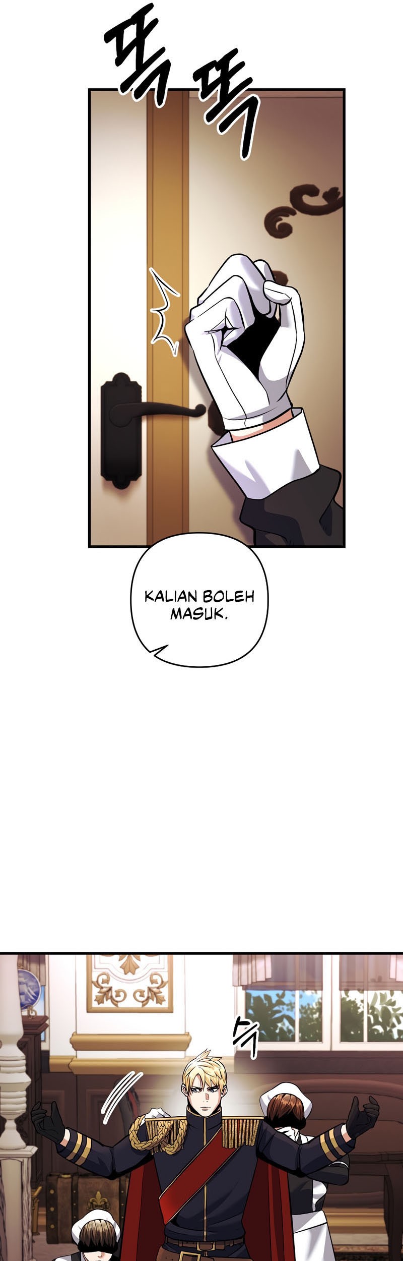 I Became the Mad Emperor Chapter 25 halaman 14