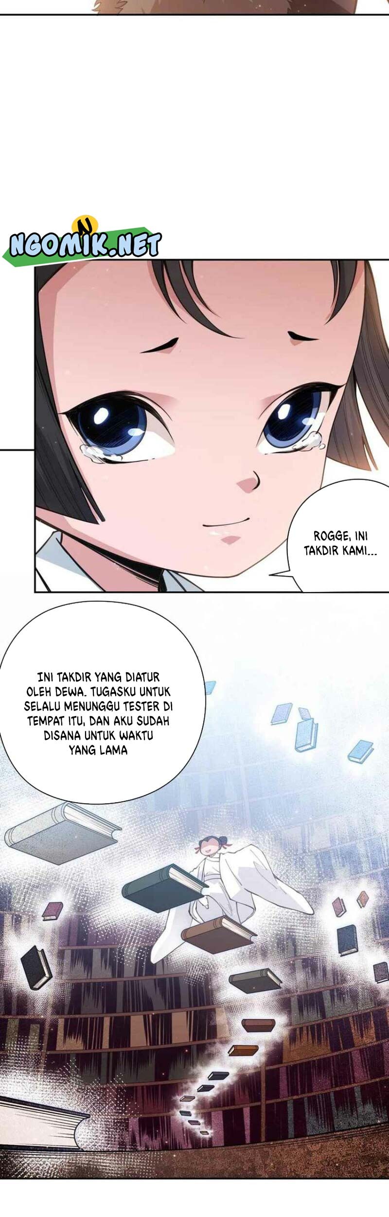 Halaman 12