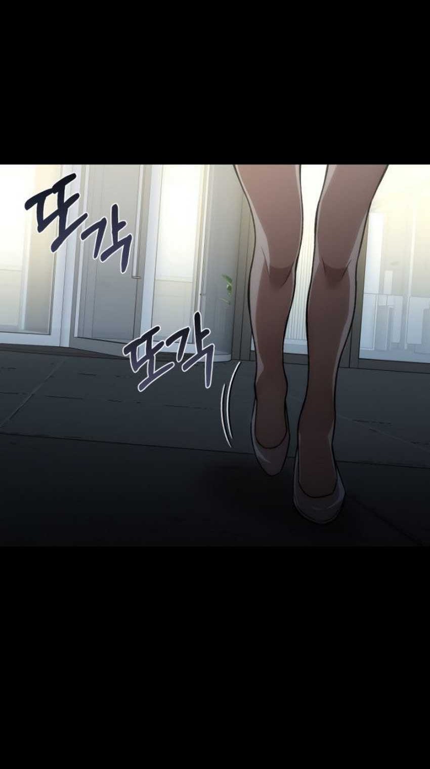 Re: Life Player Chapter 28 halaman 19
