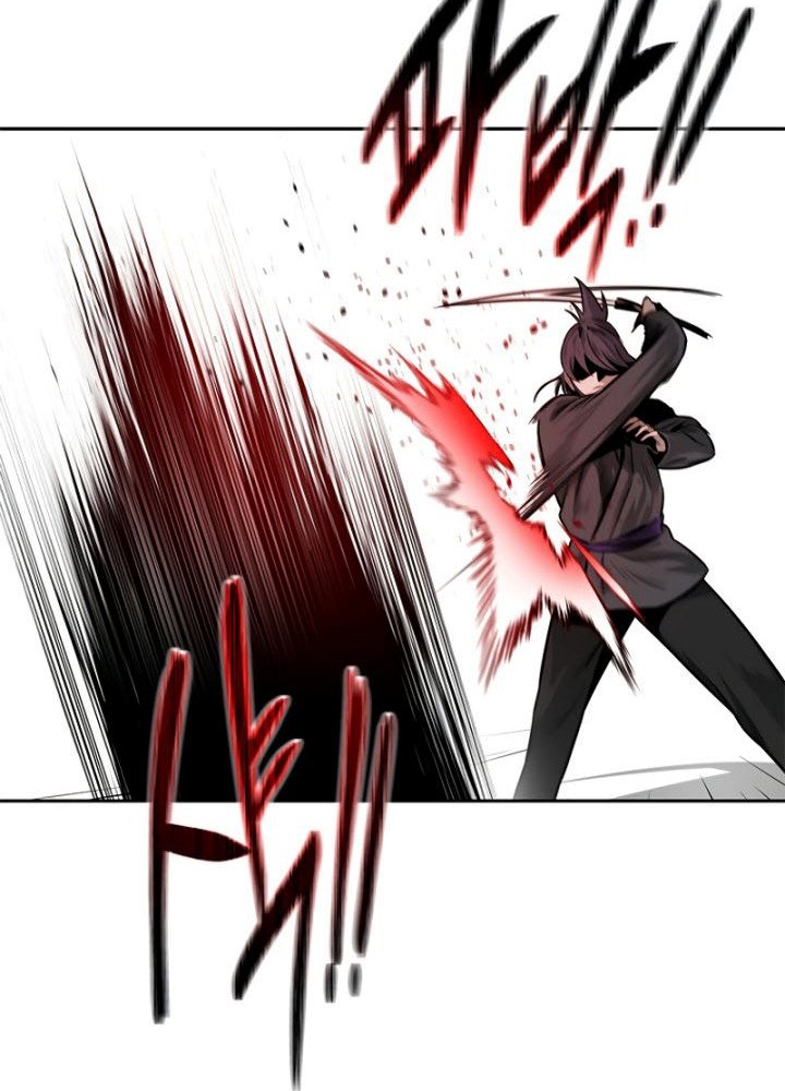 Moon-Shadow Sword Emperor Chapter 9 halaman 17