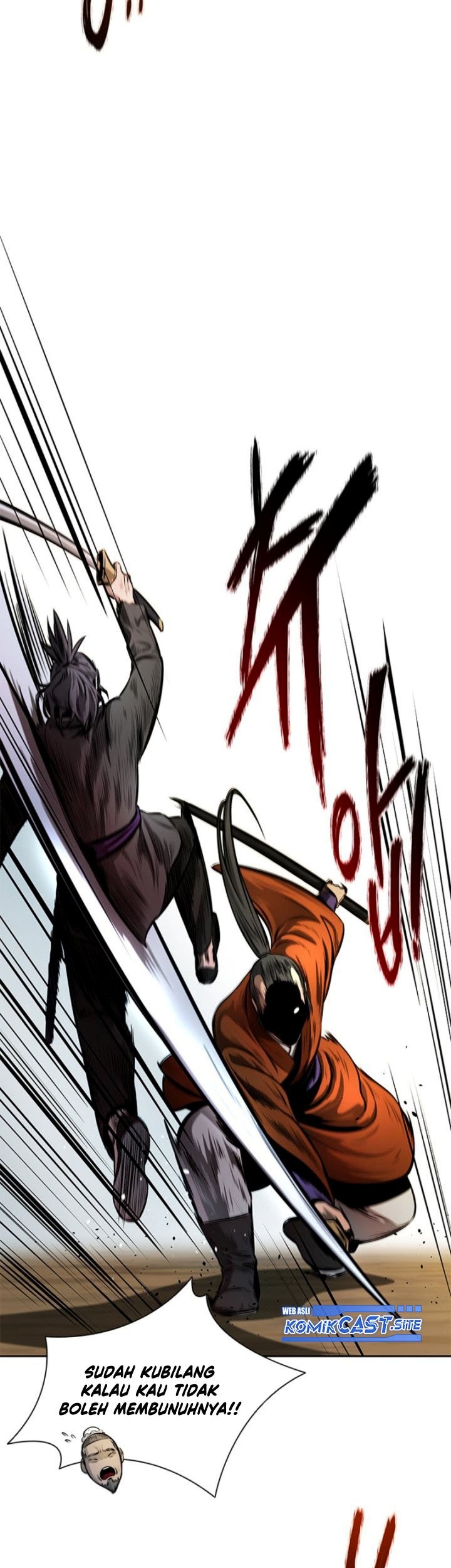Moon-Shadow Sword Emperor Chapter 7 halaman 20