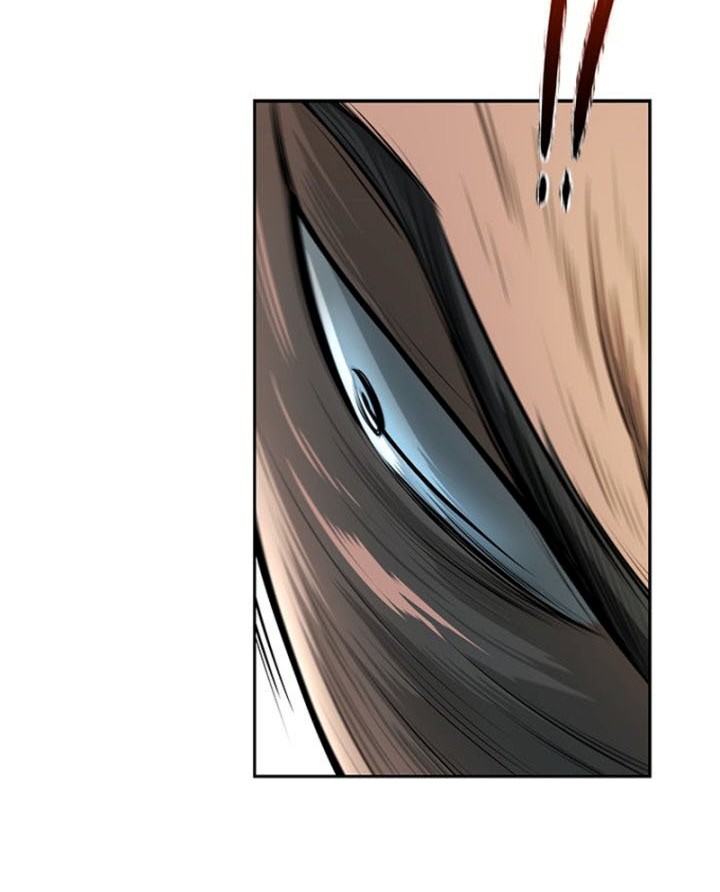 Moon-Shadow Sword Emperor Chapter 7 halaman 21