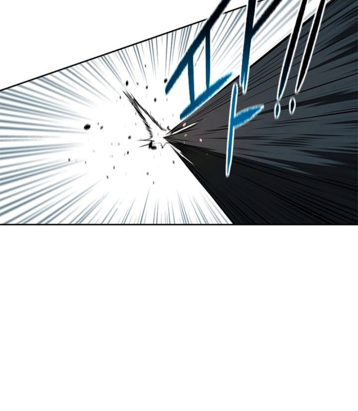 Moon-Shadow Sword Emperor Chapter 5 halaman 17