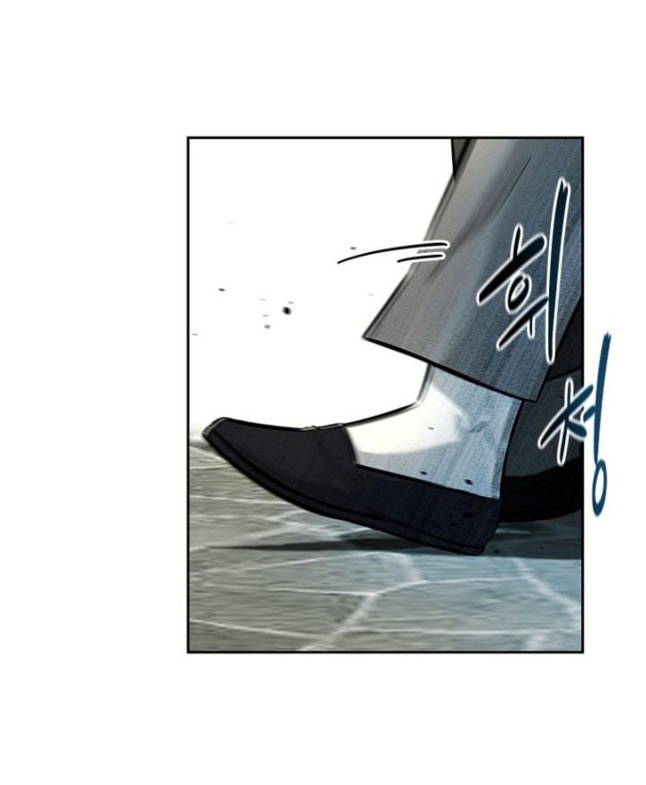 Moon-Shadow Sword Emperor Chapter 3 halaman 17