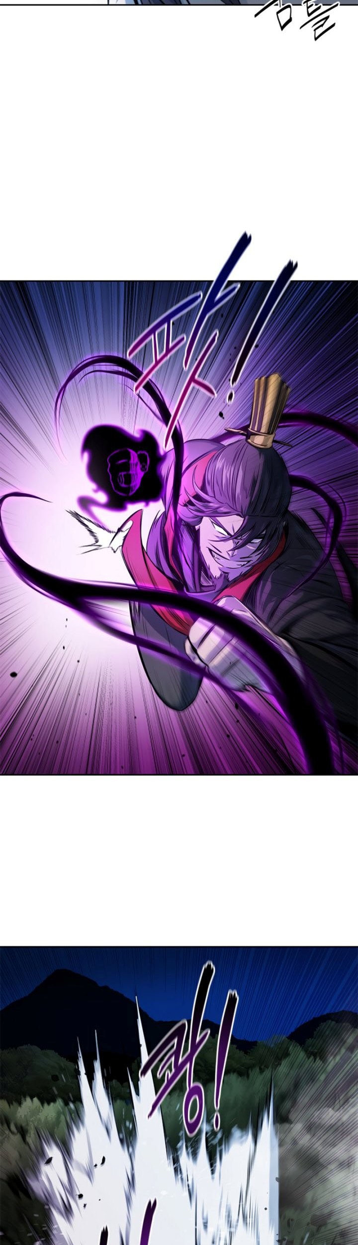 Moon-Shadow Sword Emperor Chapter 1 halaman 32