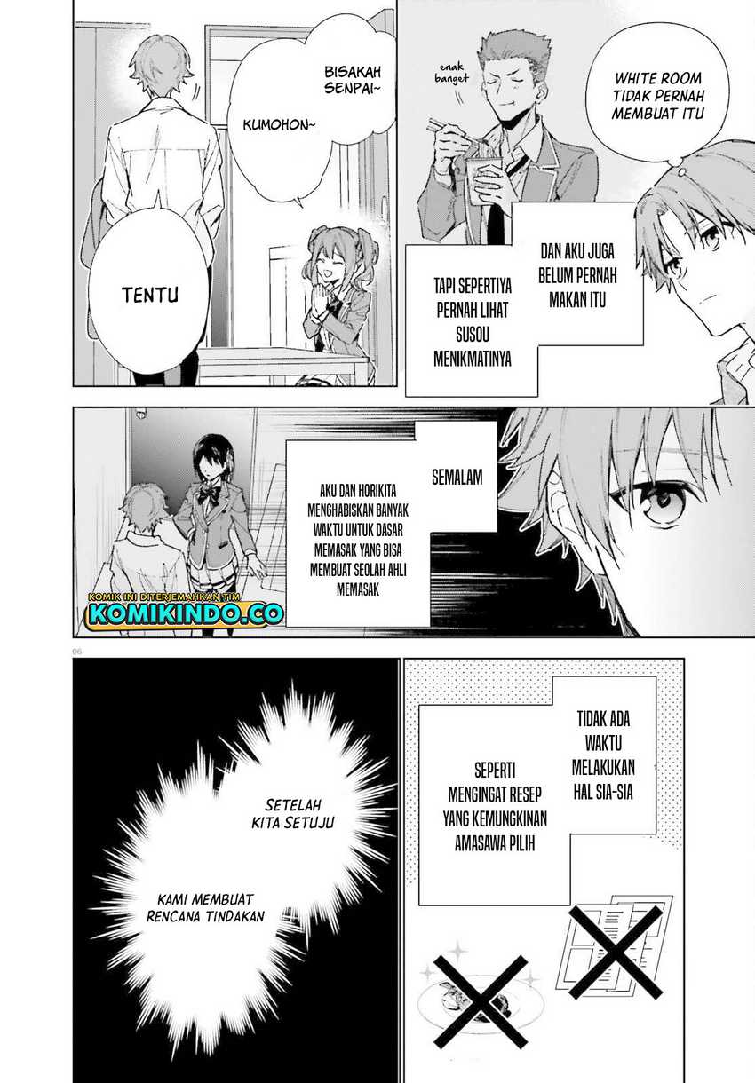 Youkoso Jitsuryoku Shijou Shugi no Kyoushitsu e: 2-nensei-hen Chapter 08 Gambar 7