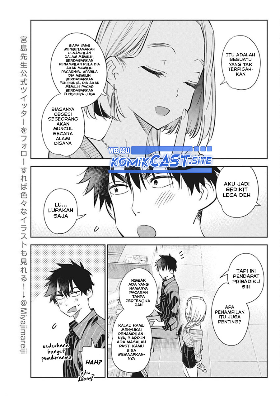 Shiunji-ke no Kodomo-Tachi Chapter 10 Gambar 6