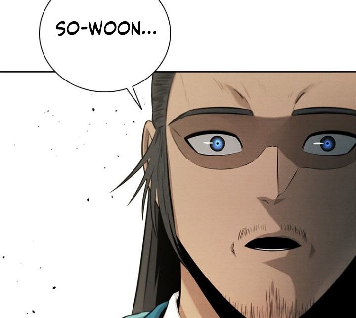 Moon-Shadow Sword Emperor Chapter 17 halaman 23