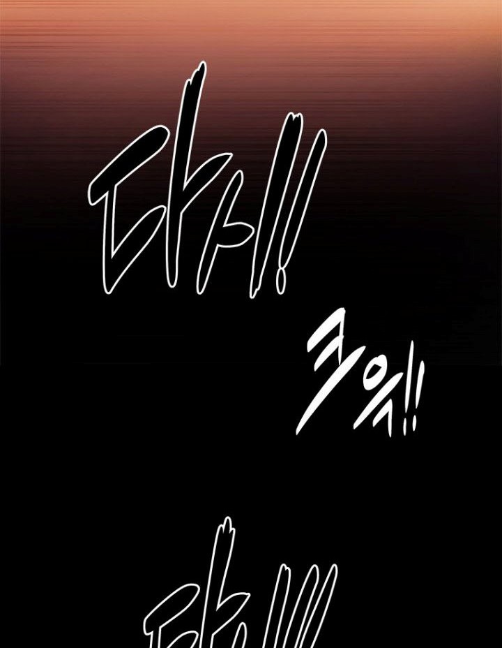 Moon-Shadow Sword Emperor Chapter 18 halaman 23
