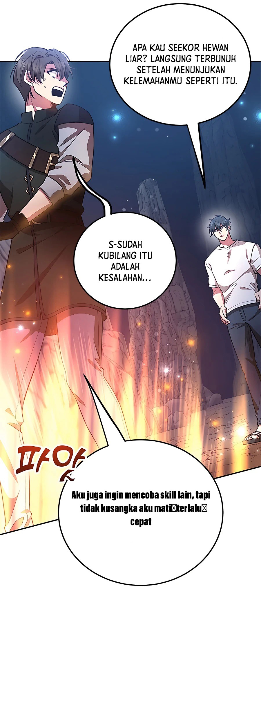 I Got Lucky And Pulled A 10th Rank Summon Chapter 17 Gambar 13