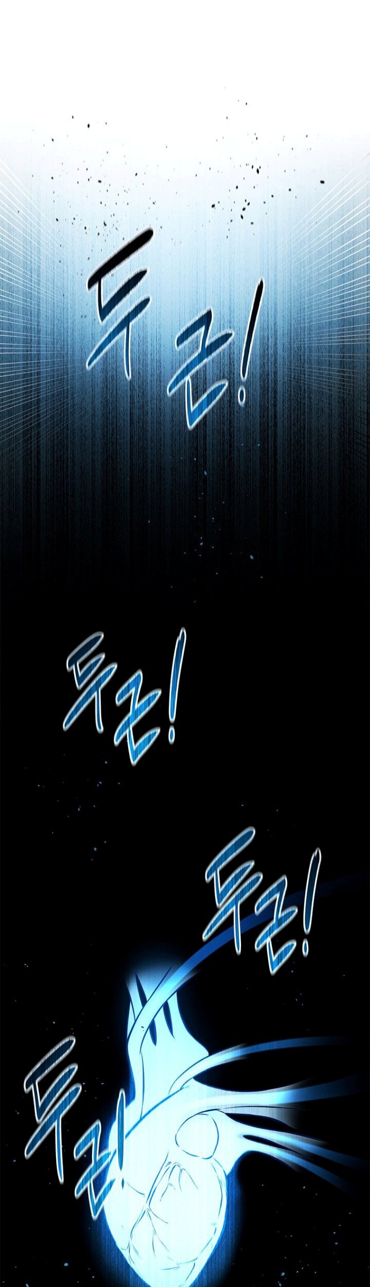Moon-Shadow Sword Emperor Chapter 20 halaman 18