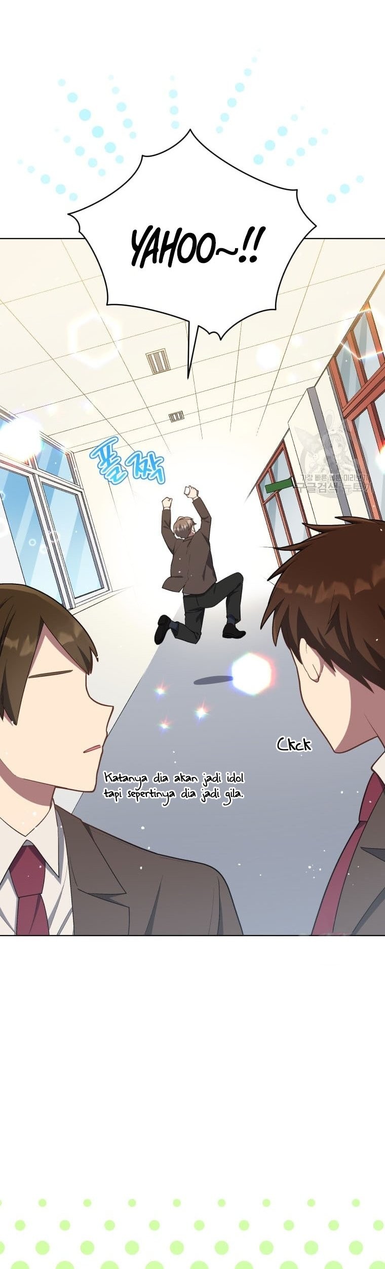 The Second Life of an Idol Chapter 13 Gambar 13