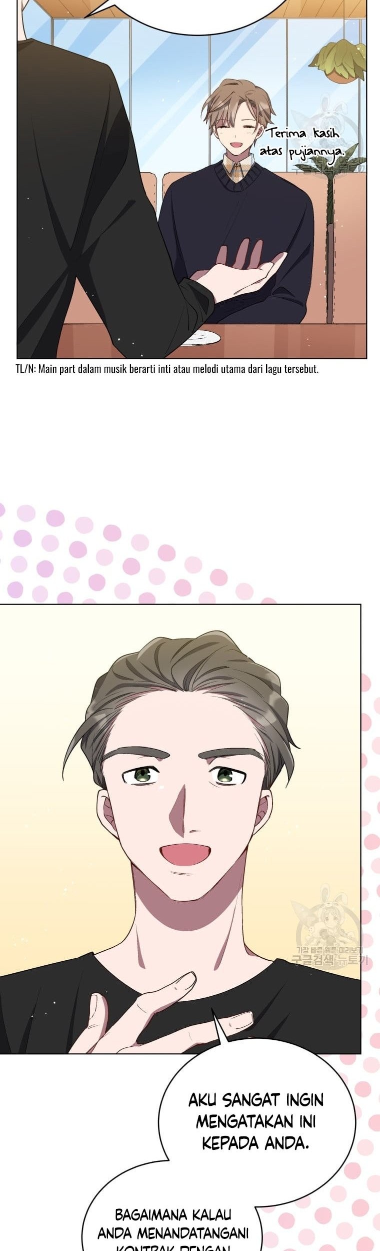 The Second Life of an Idol Chapter 12 Gambar 15